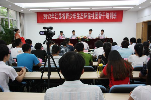 黑料网
校团委书记致辞