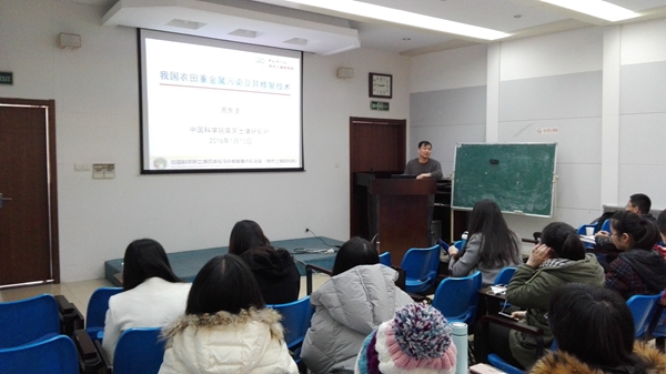 IMG_20160113_144652_副本